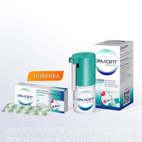 Тестовая публикация