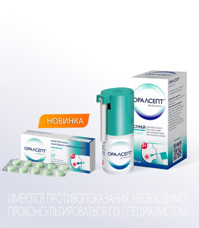 Тестовая публикация
